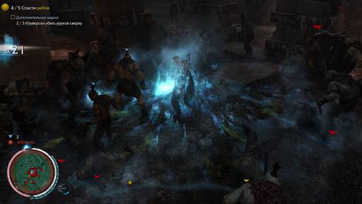 Middle-earth: Shadow of Mordor - Рецензия на игру «Middle-earth: Shadow of Mordor»